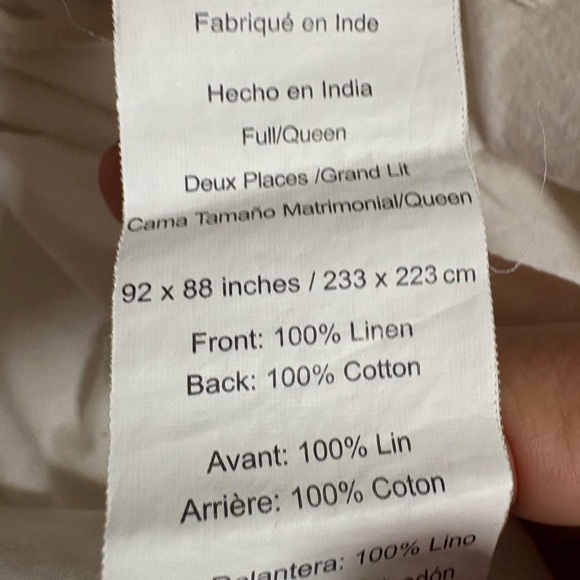 Pottery Barn Sasha Queen Duvet Cover - Picture 6 of 12